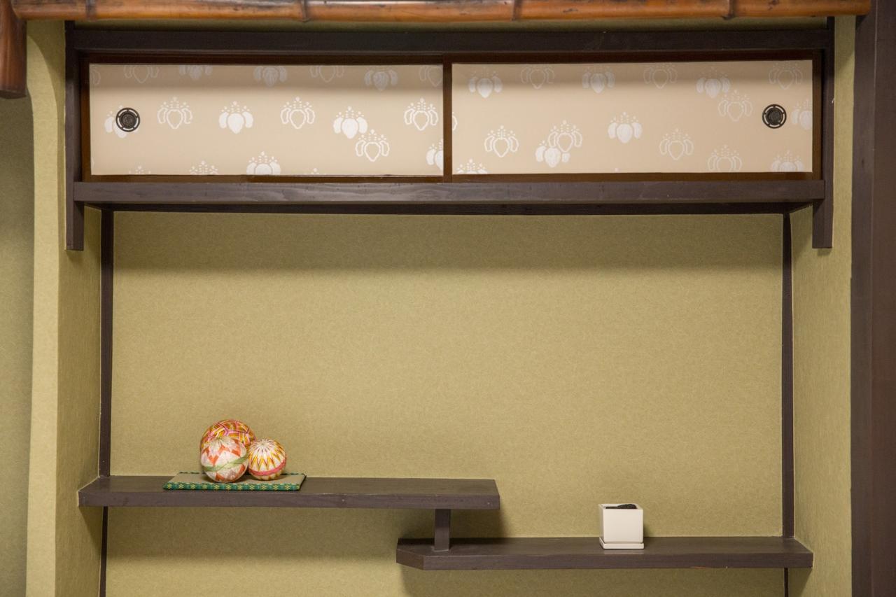 Kyoto Stay Temari Dış mekan fotoğraf