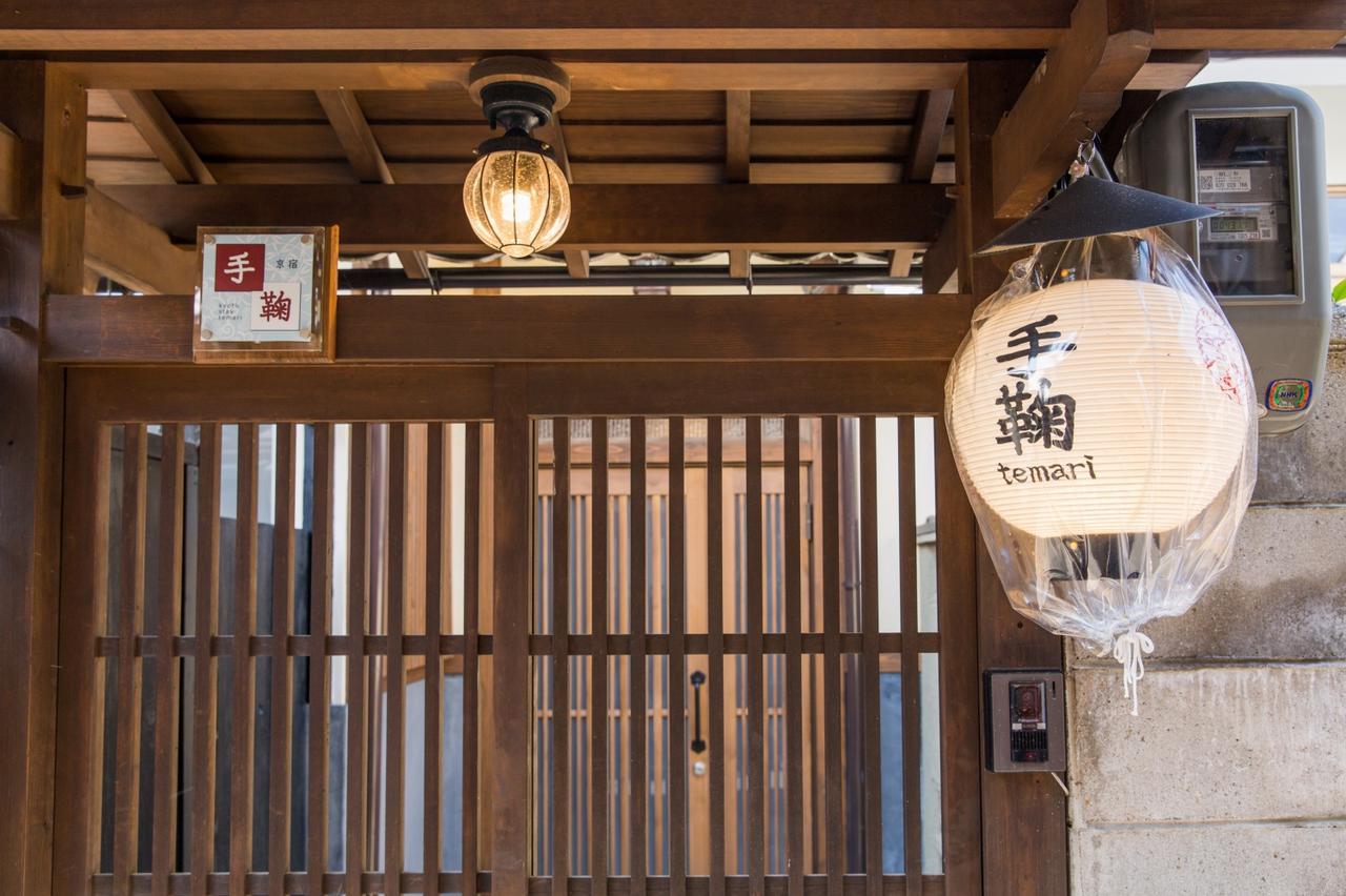 Kyoto Stay Temari Dış mekan fotoğraf